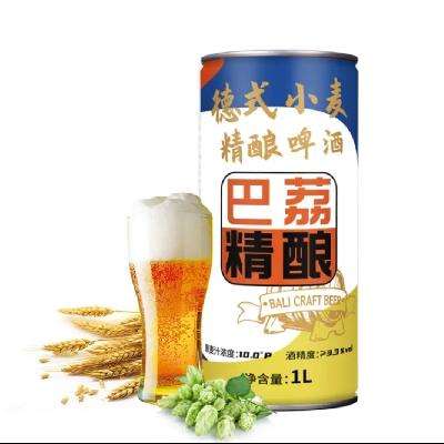 巴荔 德式小麦啤酒 1L*2罐 10.78元