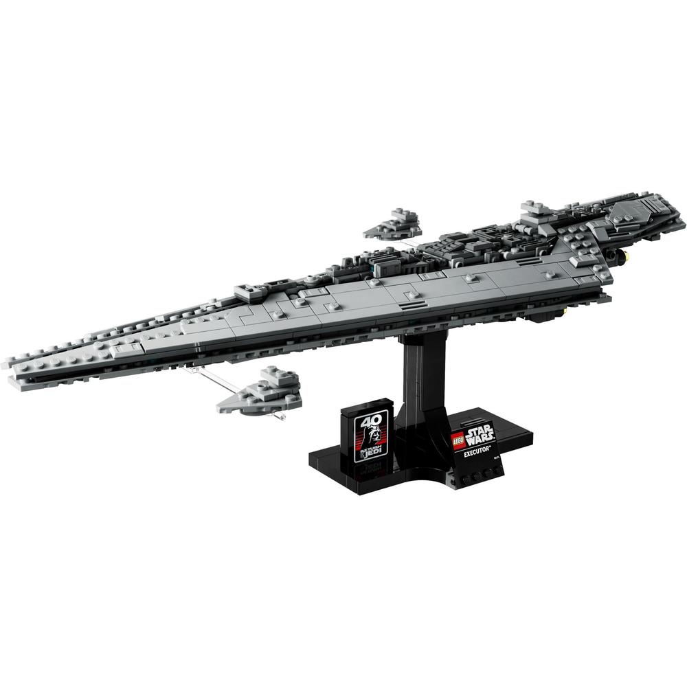 LEGO 乐高 Star Wars星球大战系列 75356 执行者号超级歼星舰 519元（需用券）