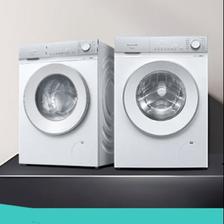 预售、PLUS会员：SIEMENS 西门子 小晶钻系列 洗烘套装 10kg WG52H1U00W+WQ53H2000W 9414