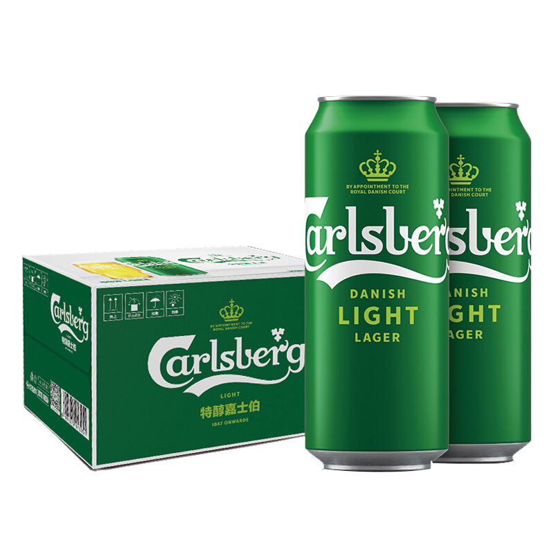 Carlsberg 嘉士伯 啤酒 拉格 清爽爽口 源自丹麦 特醇 500mL 18罐 整箱装 79元（需