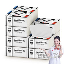 Lam Pure 蓝漂 大包抽纸家用餐巾纸整箱批发面巾纸卫生纸抽 5层 260张 2包 3.01