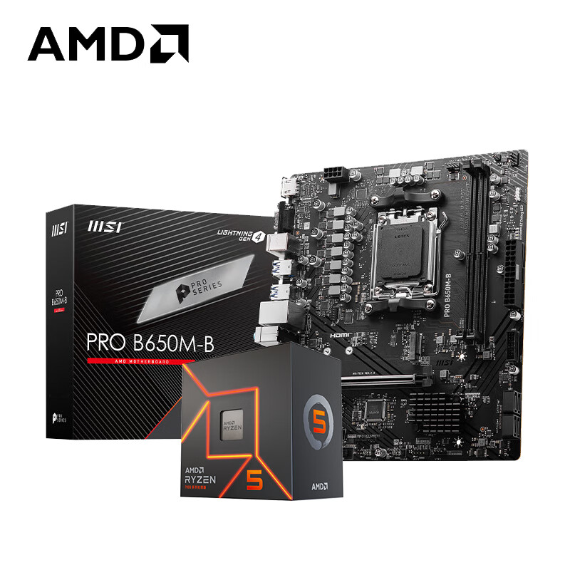 AMD 微星（MSI）主板PRO B650M-P DDR5+锐龙5 7500F CPU 主板CPU套装 1619元