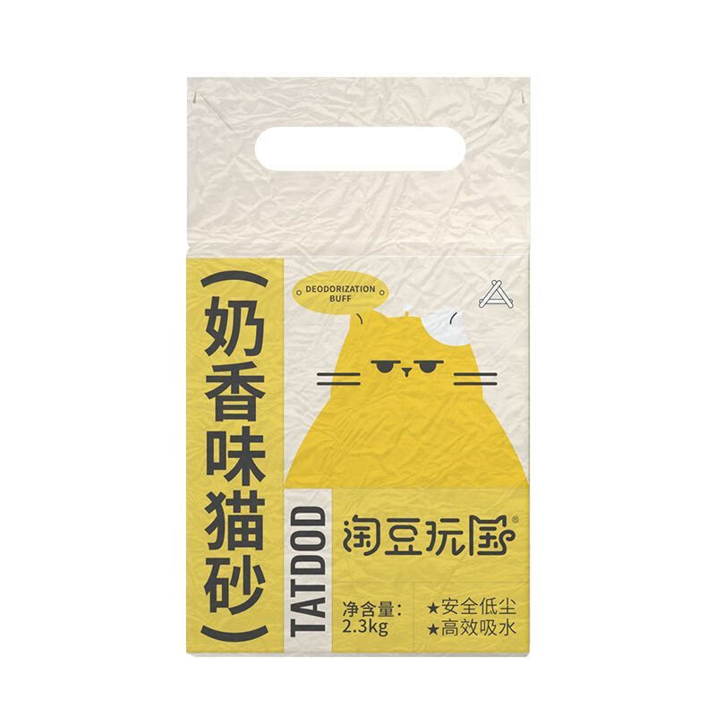 88VIP：淘豆玩国 混合猫砂 奶香味 2.3kg 10.36元