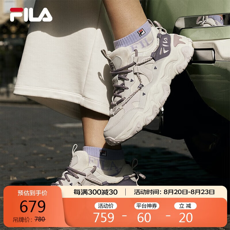 FILA 猫爪5代|FILA斐乐官方女鞋老爹鞋运动鞋夏季休闲鞋厚底鞋子男鞋 344元