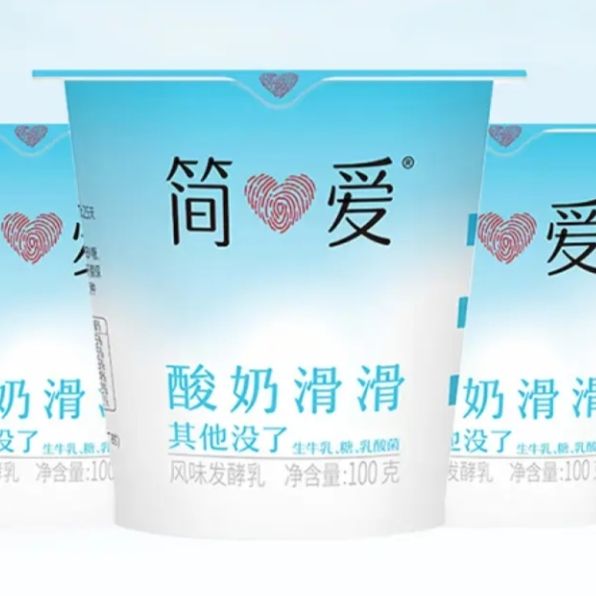 Simplelove 简爱酸奶 低温风味发酵乳 酸奶滑滑 100g*6杯*3件 41.35元包邮（合13.78