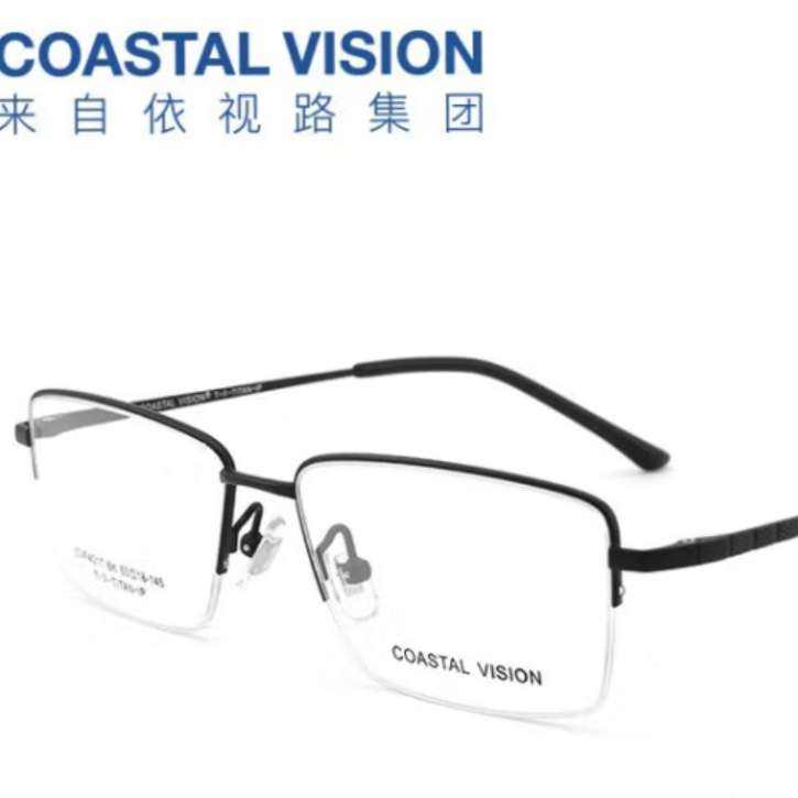 plus会员：essilor 依视路 钻晶高清 A4防蓝光 钛+金属-4017BK-黑色 镜框+折射率1.5