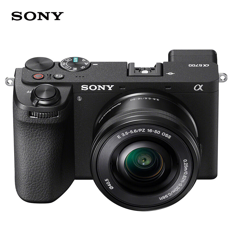 SONY 索尼 Alpha 6700 APS-C画幅微单相机 + E PZ 16-50mm F3.5-5.6 OSS 单头套机 10599元