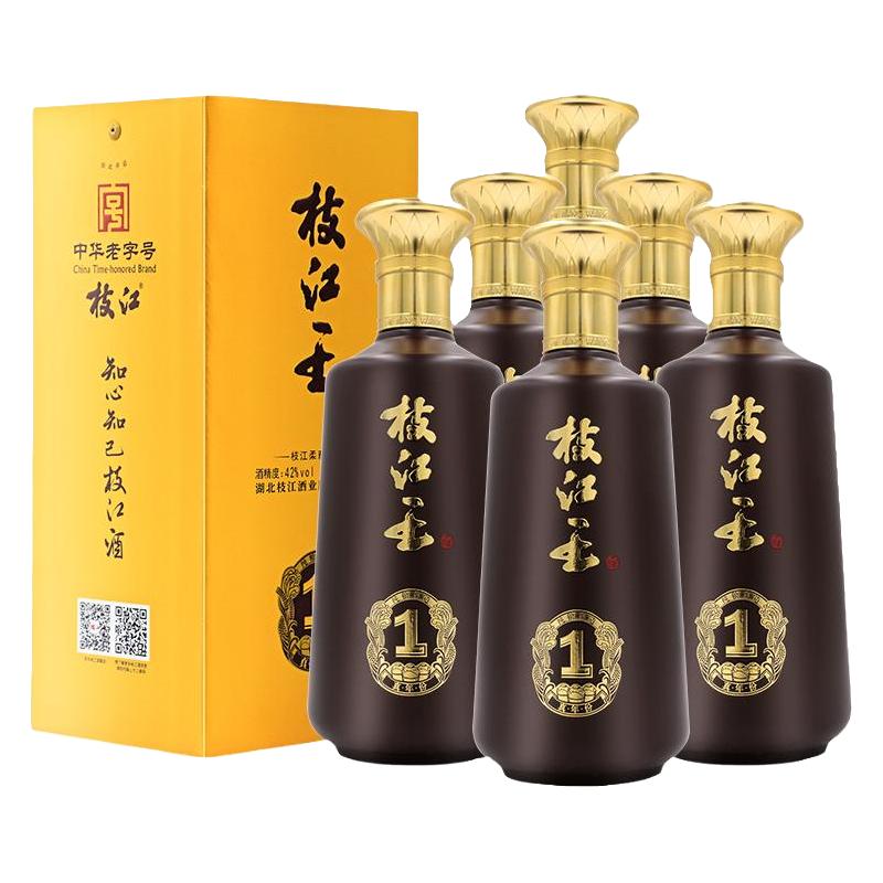 枝江 大曲 枝江王真年份1 浓香型52度500ml*6瓶 256.3元（需用券）