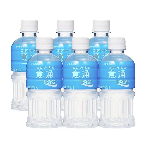 宝矿力水特 电解质饮料 350ml*6瓶 9.9元包邮（需用券）