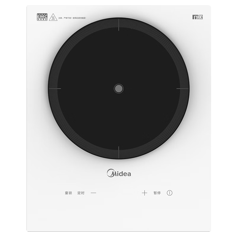 PLUS会员：Midea 美的 铂钻系列 电磁炉电陶炉 2200W DZ22S06E 278.36元包邮