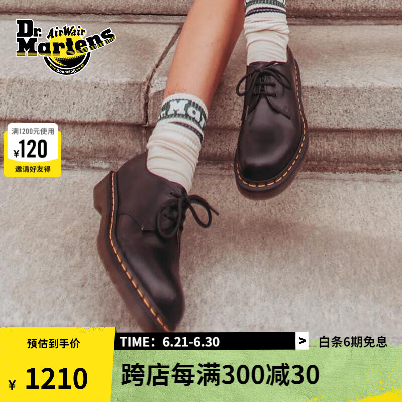 Dr.Martens 马丁（DR.MARTENS）春夏1461 新中式时尚休闲光面皮黑色男女3孔马丁单