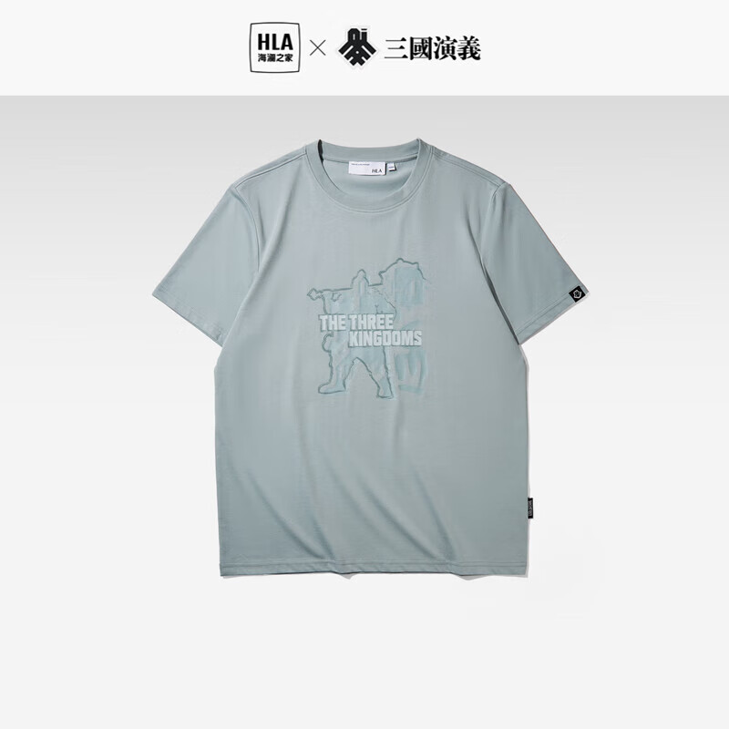 HLA 海澜之家 短袖T恤男女23三国演义舒适圆领短袖男夏季HNTBW2Y055A 88元（需用