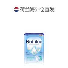 Nutrilon 诺优能 荷兰牛栏3段 婴幼儿成长牛奶粉 荷兰原装进口3罐*800g 385元（