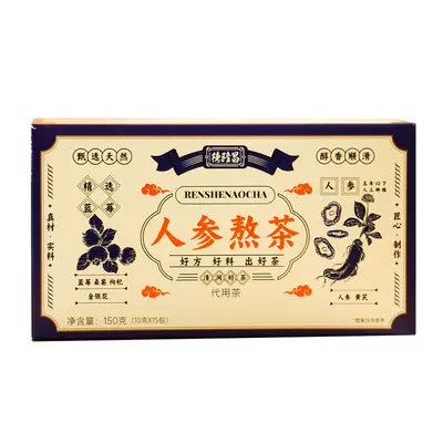 德隆昌 人参枸杞金银花茶包 10元（需领券）