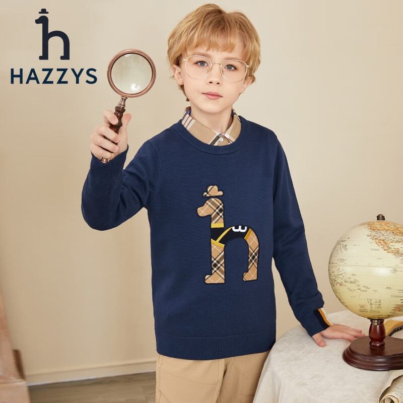 HAZZYS 哈吉斯 男童线衣 奶油色 166.8元（需用券）