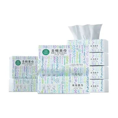全棉时代 棉柔巾洗脸巾 80抽*8包 59.32元（需用券）