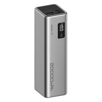 酷态科 CukTech PB200 15号电能柱SE 移动电源 银色 20000mAh Type-C 100W ￥173.4