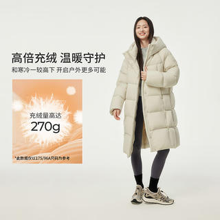 坦博尔 【防风加厚】长款连帽羽绒服 530780D 659元 - 86线报 坦博尔 【防风加厚】长款连帽羽绒服 530780D 659元 - 86线报