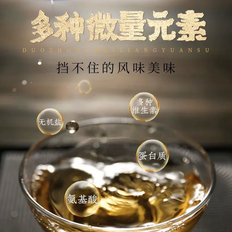 绍半城 三年陈加饭花雕酒500ml 8.9元 - 清风线报