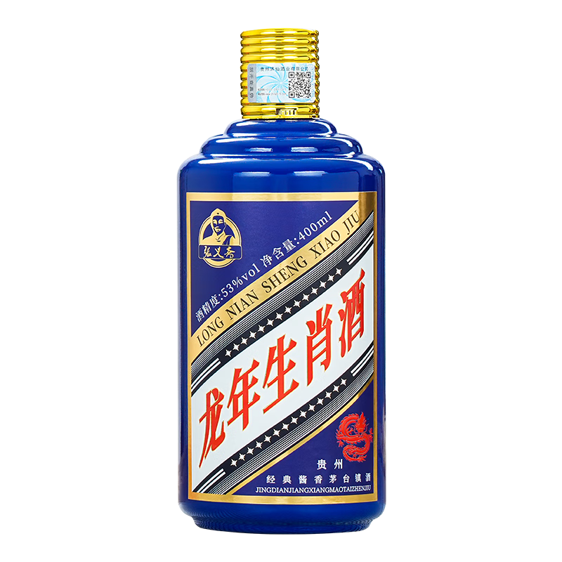 张义斋 龙年生肖酒53度酱香型白酒甲辰龙年十二生肖纪念酒 53度 400mL 1瓶 龙