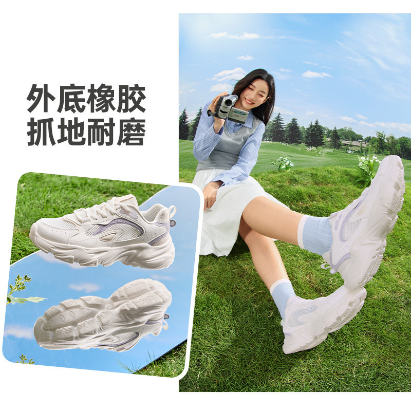 361° 生活系列 核桃 女款超轻透气减震跑鞋 682616769 90.35元（需用券）