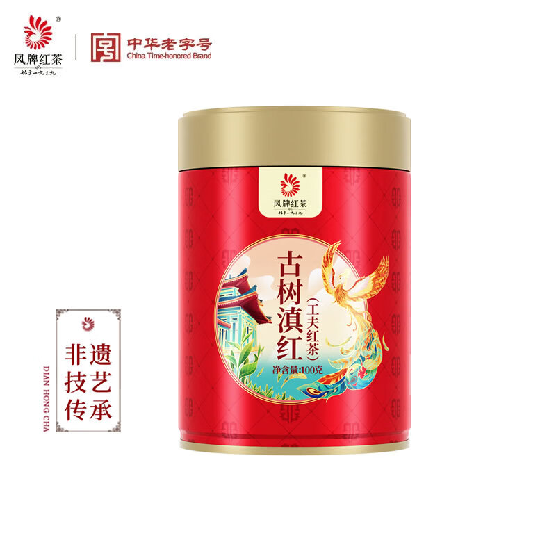 凤牌 滇红茶 特级 浓香型 2026年 工夫红茶 古树滇红 100g 98元（需用券）