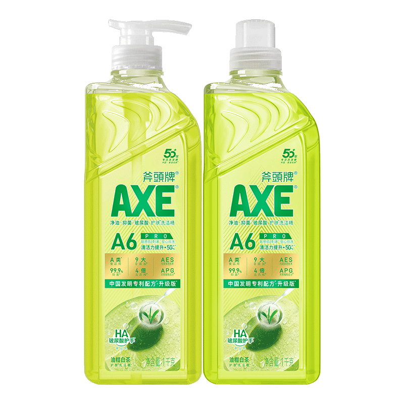 AXE 斧头牌 油柑白茶护肤洗洁精1kg*2瓶 25.51元包邮（概率券后19.51元）