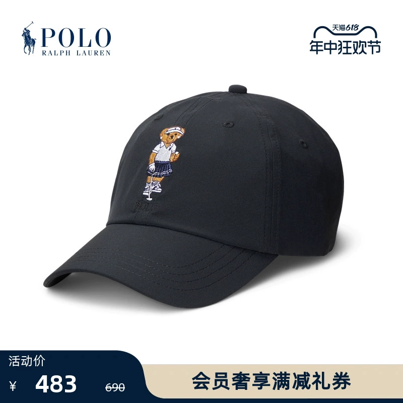 RALPH LAUREN 拉夫劳伦 男女同款 Polo Bear 弹力棒球帽 RL52009 ￥483