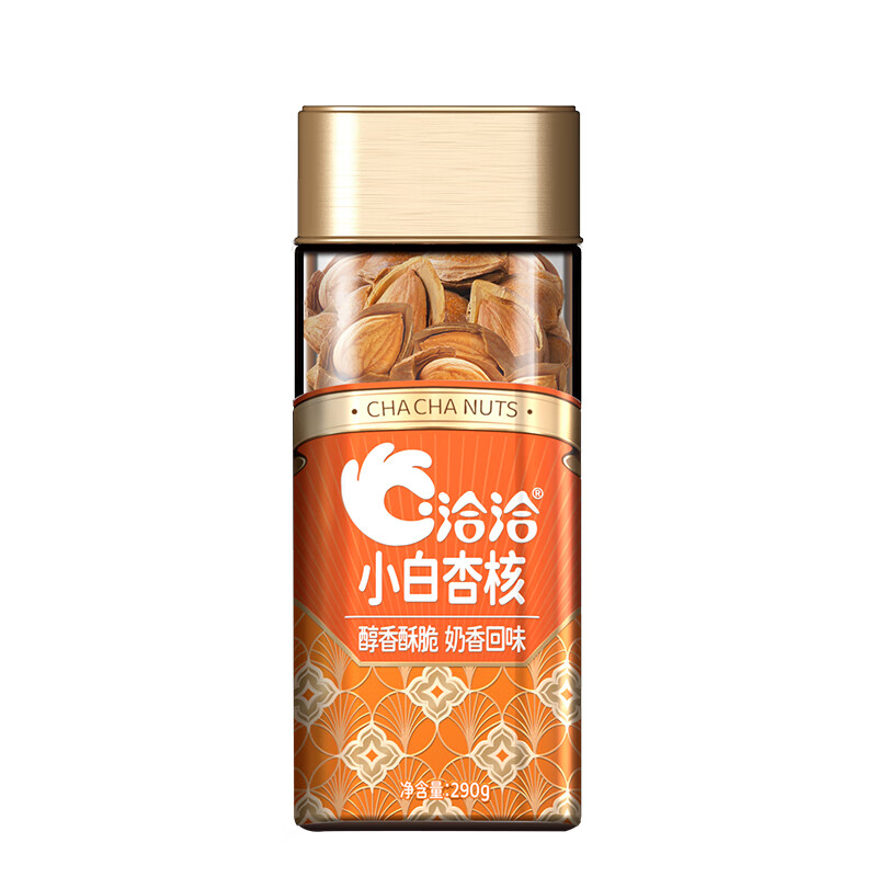 洽洽 罐装坚果 小白杏 290g（任选2件） 9元