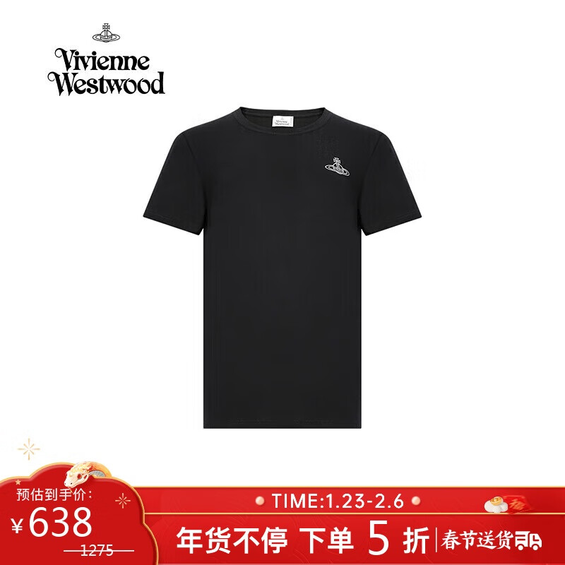 Vivienne Westwood 2024春夏 土星印花纯色纯棉短袖T恤 西太后 黑色 M 637.5元