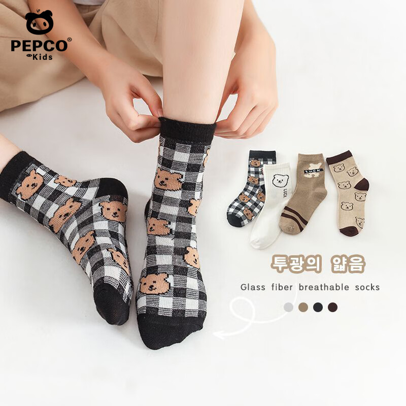 小猪班纳 秋冬厚款保暖男女童袜子 24.83元（需用券）