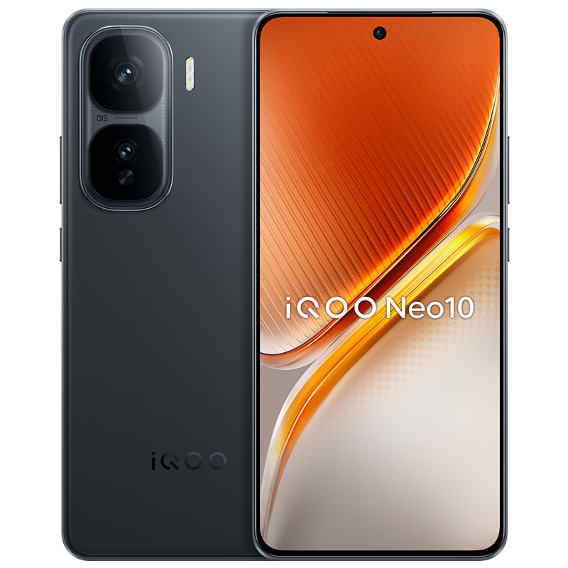 PLUS会员：vivo iQOO Neo10 Pro 12GB+256GB 疾影黑 天玑9400旗舰芯 自研电竞芯片Q2 手