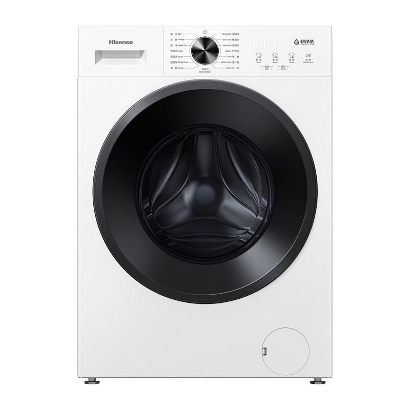海信 WF120A1S 10公斤超薄除菌洗烘一体机 756.88元（需用券）