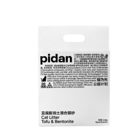 PLUS会员：pidan 纯豆腐混合猫砂 新客专享 原味2.4KG 两包装 30.91元（需用券）