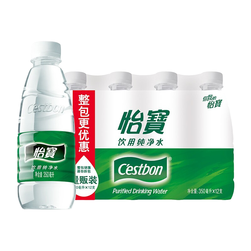 PLUS会员：怡宝 纯净水350ml*12瓶 9.93元