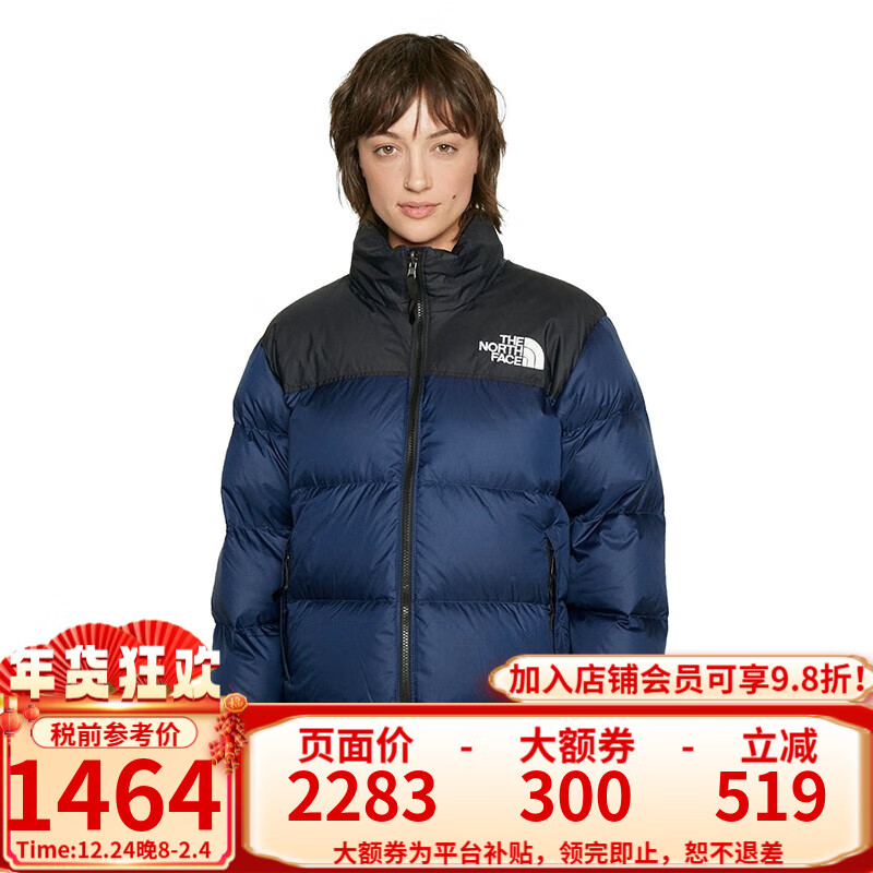 THE NORTH FACE 北面 TNF北面美版1996女羽绒服连帽DWR防泼水海军蓝/黑色 L ￥1418.3