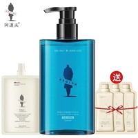 ADOLPH 阿道夫 海盐氨基酸控油蓬松洗发水 290g+洗发水 50ml ￥26.9