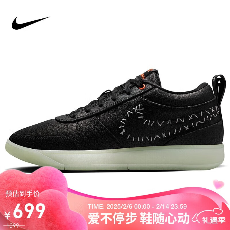 NIKE 耐克 篮球鞋男子实战抗扭BOOK 1运动鞋FJ4250-003黑43 699元