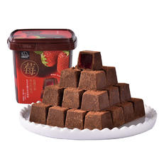 法思觅语 松露草莓味夹心巧克力 158g 12.73元（需用券）