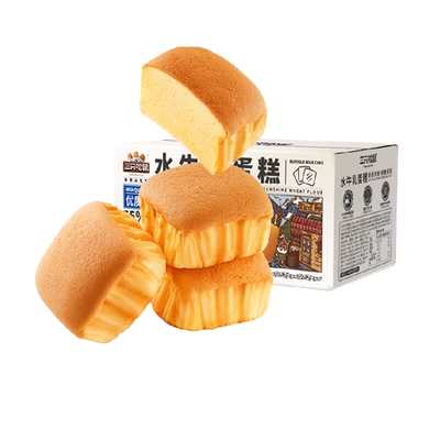 三只松鼠 无蔗糖水牛乳蛋糕 400g*1箱 6.04元+1.46元淘金币