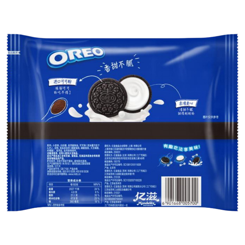 OREO 奧利奧 夾心餅干 原味 ￥10.36
