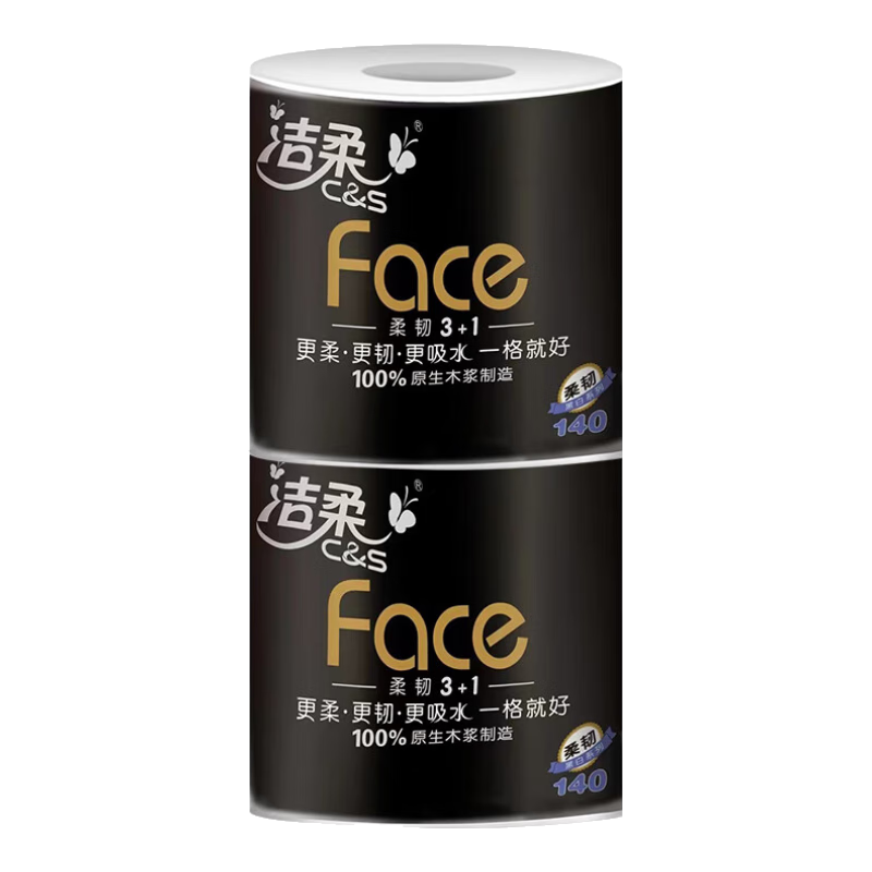 洁柔 卷纸卫生纸4层 140克*2卷 2.4元(券后0.4元)