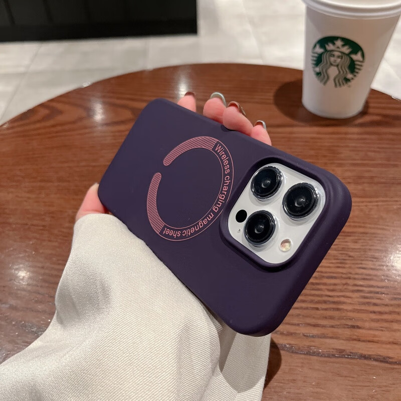 FlowerPig 液态硅胶适用iPhone15手机壳Magsafe磁吸苹果14Pro防摔保护套 暗紫色 iPhon