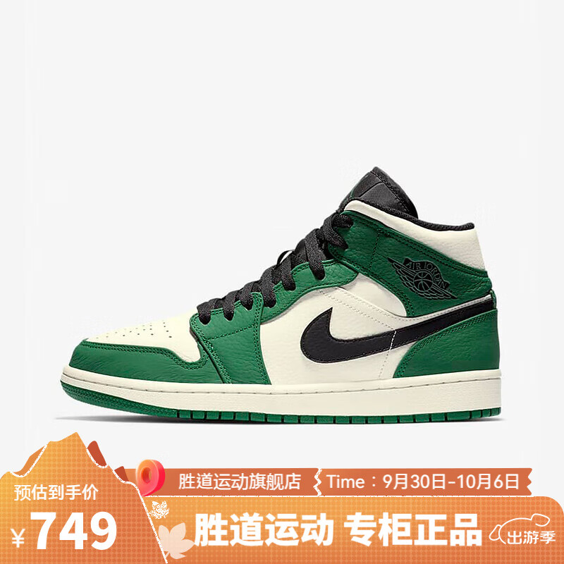 NIKE 耐克 胜道运动 2024冬 REACTX INFINITY RN 4 GTX男子运动休闲鞋 852542-301 42 745元