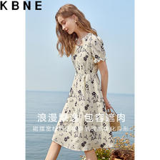 KBNE连衣裙 女裙子夏季2023法式小个子港味复古收腰显花裙 米色花料 L 167.05点