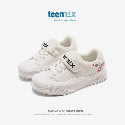 TEENMIX 天美意 儿童运动鞋女童板鞋新款透气小学生小白鞋 <br>