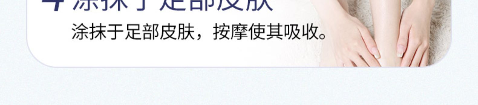 英国原装进口、3日见效、去角质去死皮：60mlx2件 爽健 护足霜 券后39元包邮 买手党-买手聚集的地方