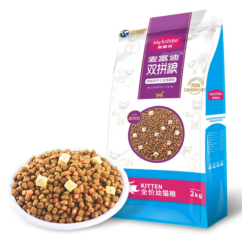 Myfoodie 麦富迪 三文鱼双拼幼猫猫粮 2kg 33.7元（需用券）