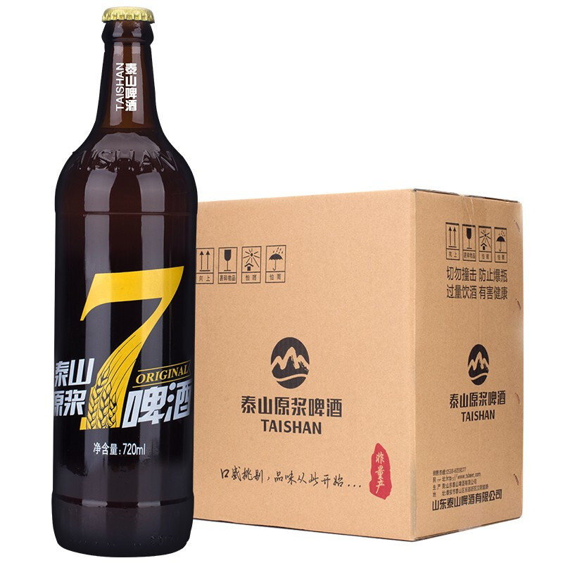 TAISHAN 泰山啤酒 7天8°p精酿啤酒720mL 6瓶 黄7 整箱装 72元