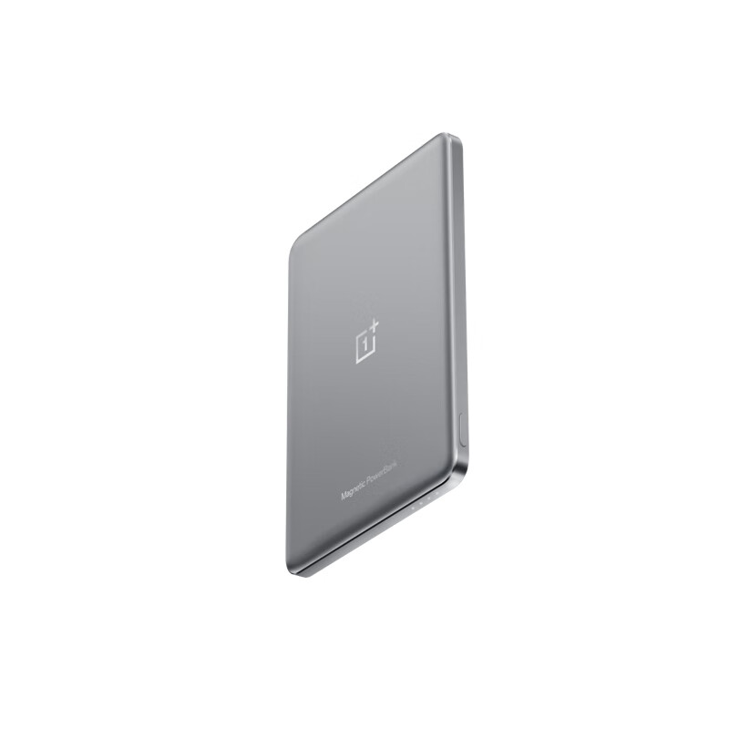 一加 OnePlus 磁吸移动电源 5000mAh 149元